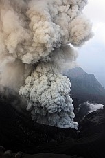 Volcano Mt.Otaka on Suwanose-Jima Island